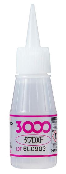 CEMEDINEセメダイン3000DXF20gプラボトル耐久接着剤瞬間接着剤高強度耐衝撃耐はく離エチル-2-シアノアクリレート無色透明ゴム部品電機電子精密自動車部品工芸品玩具釣り具接着