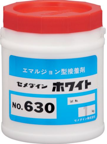 CEMEDINEセメダイン6301kgプラスチック接着多用途