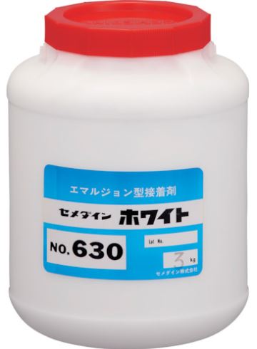 CEMEDINEセメダイン6303kgプラスチック接着多用途
