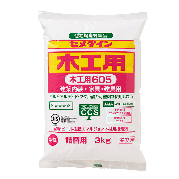 CEMEDINEセメダイン木工用6053kg接着剤接着水性安心木材紙布貼り合せ