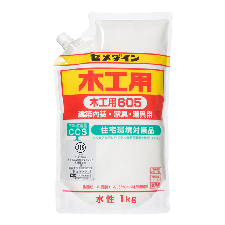 CEMEDINEセメダイン木工用6051kgスタンドパック接着剤接着水性安心木材紙布貼り合せ