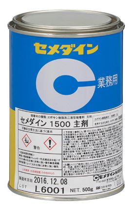 CEMEDINEセメダイン1500主剤500g缶主剤エポキシ樹脂淡黄色透明金属熱硬化性プラスチックガラス強力電機電子部品接着シール建築用複合部材精密機器工芸品運動用具接着剤