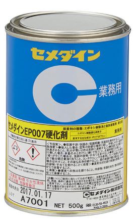 CEMEDINEセメダインEP007硬化剤500g缶エポキシ樹脂系はく離接着耐熱金属ガラス硬質プラスチック電機電子部品建築関係部材接着