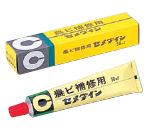 CEMEDINEセメダイン農ビ補修用50ml促成栽培用ハウスビニルフィルム末端接着破れ補修