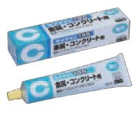 CEMEDINEセメダイン195170ml酢ビペースト状接着剤コンクリート金属性ノンスリップ冷暖房ダクトクランプピン接着