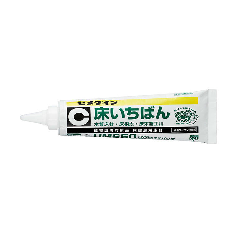 CEMEDINEセメダインUM650床いちばん600mLneoパック根太組付木質床材床束無溶剤床鳴り防止ウレタン樹脂系接着剤木質系フローリング床暖房マット捨て貼り合板根太組み付け鋼製束プラ束モルタル接着