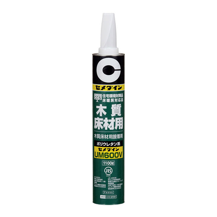 CEMEDINEセメダインUM600V1100gジャンボカートリッジ平ノズル根太組み付け木質床材ウレタン系接着剤根太組付木質床材床束無溶剤床鳴り防止ウレタン樹脂系接着剤木質系フローリング床暖房マット捨て貼り合板鋼製束プラ束モルタル接着