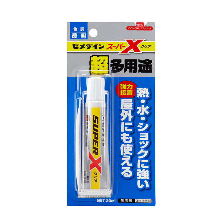CEMEDINEセメダインスーパーXクリア20mL接着剤屋外抜群耐久耐熱耐水耐衝撃標準簡単接着安心無溶剤接着ショック吸収熱水強いクリーン表札プレート塩ビレザープラスチック小物ゴムアクセサリー製作コンクリートステンレス接着バッグ靴補修