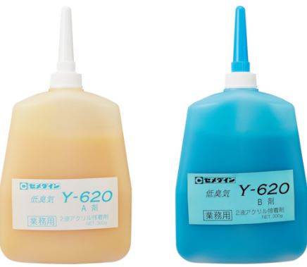 CEMEDINEセメダインメタルロックY620600gセットプラボトル遅硬化アクリル樹脂