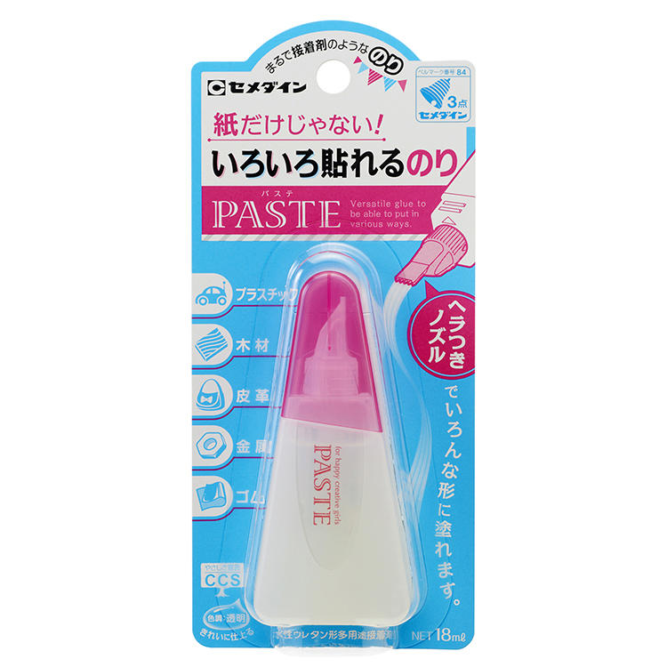 CEMEDINEセメダインパステ18mL接着剤紙金属プラスチック皮革ゴム木材水性木ペーパークラフトスクラップブッキング手芸工作接着