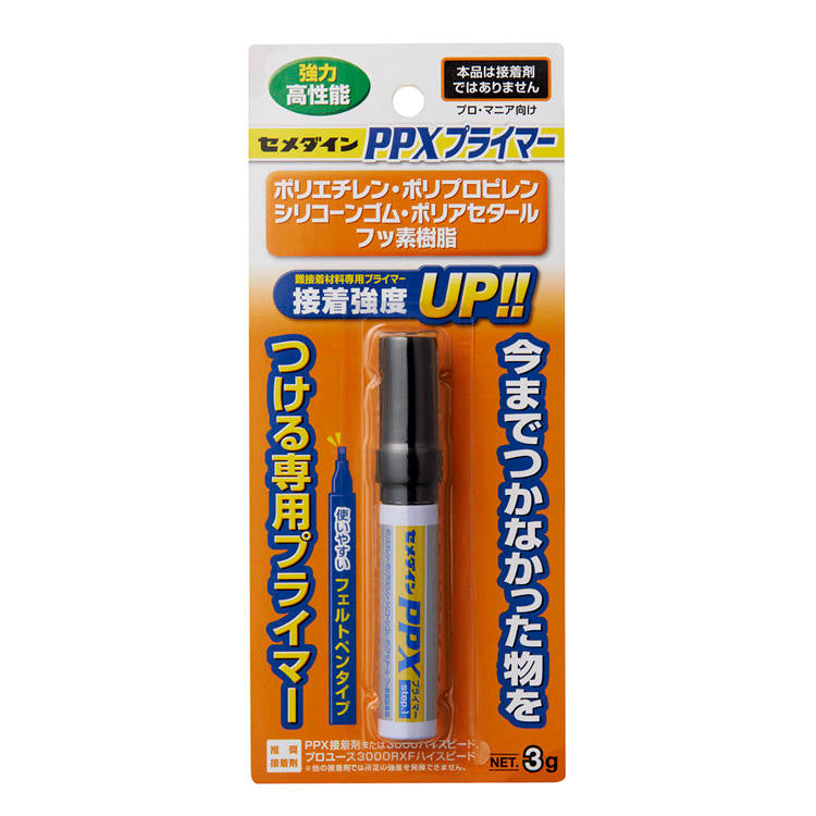 CEMEDINEセメダインPPXプライマー3g使いやすいペンタイププライマー