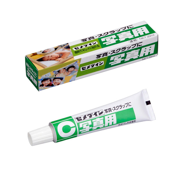 CEMEDINEセメダイン写真用20mL写真スクラップ整理最適接着剤速乾アルバム台紙原紙スクラップブック接着