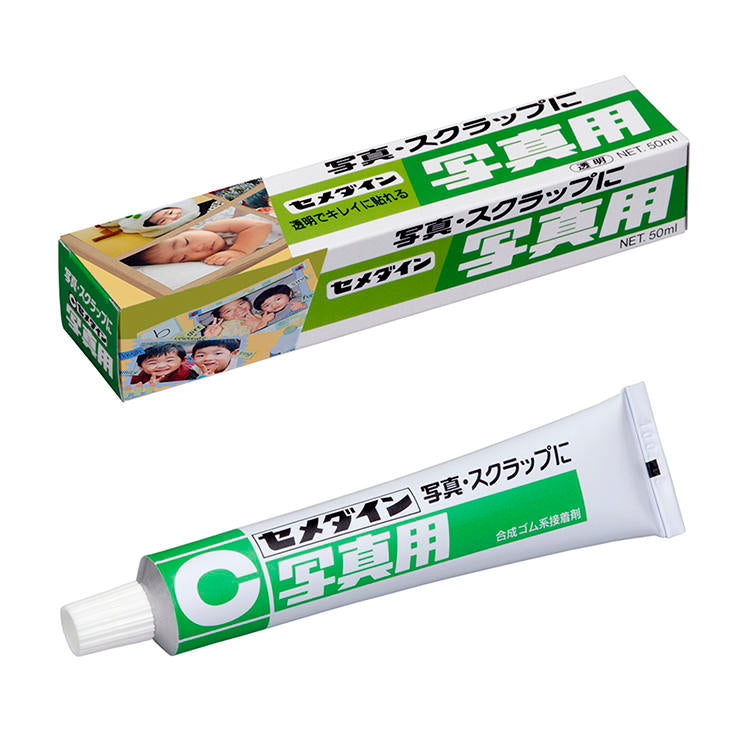 CEMEDINEセメダイン写真用50mL写真スクラップ整理最適接着剤速乾アルバム台紙原紙スクラップブック接着