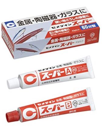 CEMEDINEセメダインスーパー40gセット接着剤接着補修便利耐水耐熱金属、陶磁器硬質素材接着最適耐熱耐水耐薬品日曜大工プラモデル金属模型釣り具制作補修