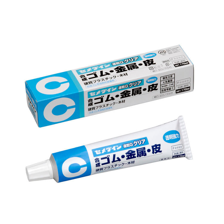 CEMEDINEセメダイン速乾Gクリア170mL接着剤透明ゴム皮革布皮接着速乾レザークラフト手芸日曜大工家具住まいバッグ靴スポーツ用品玩具補修