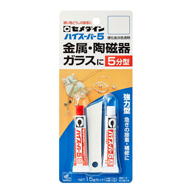 CEMEDINEセメダインハイスーパー515gセット接着剤2液混合型エポキシ系接着剤硬化スピードタイプ金属ガラス陶磁器硬い物接着便利硬質素材最適耐熱耐水耐薬品日曜大工プラモデル金属模型釣り具制作補修