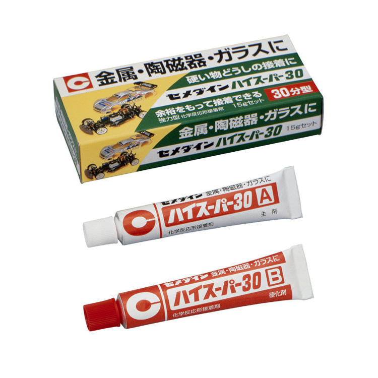 CEMEDINEセメダインハイスーパー3015gセット接着剤エポキシ系接着剤便利金属陶磁器硬質素材接着最適耐熱耐水耐薬品硬化日曜大工プラモデル金属模型釣り具制作補修