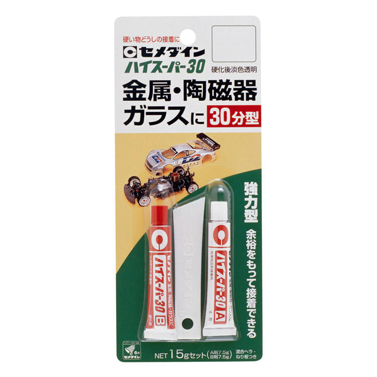 CEMEDINEセメダインハイスーパー3015gセット接着剤エポキシ系接着剤便利金属陶磁器硬質素材接着最適耐熱耐水耐薬品硬化日曜大工プラモデル金属模型釣り具制作補修