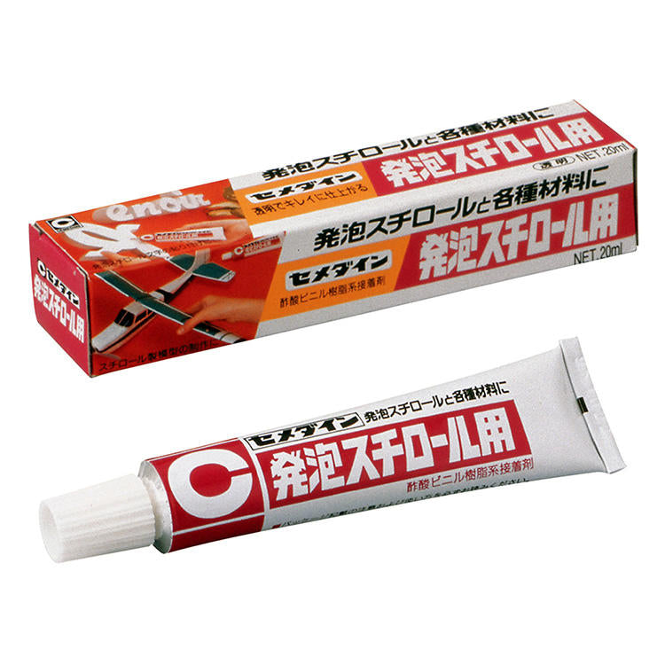 CEMEDINEセメダイン発泡スチロール用20mLアルコール系溶剤透明専用接着剤発泡スチロール木紙布金属接着透明接着剤