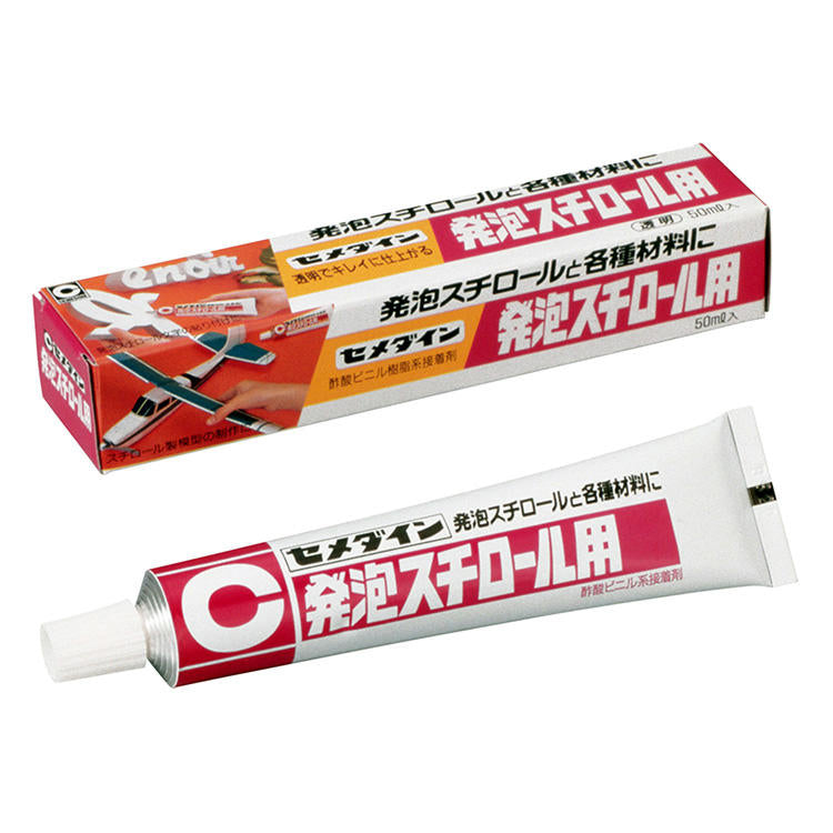 CEMEDINEセメダイン発泡スチロール用50mLアルコール系溶剤透明専用接着剤発泡スチロール木紙布金属接着透明接着剤