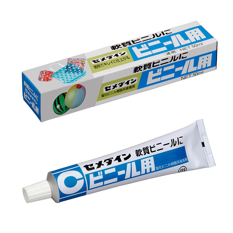 CEMEDINEセメダインビニール用50mL接着剤透明軟質塩ビ専用接着剤軟質塩ビ木紙布接着ビニル製傘レインコート補修速乾ビニールフイルムビニールシート紙木布接着ビーチボールビニールプールパッチ補修