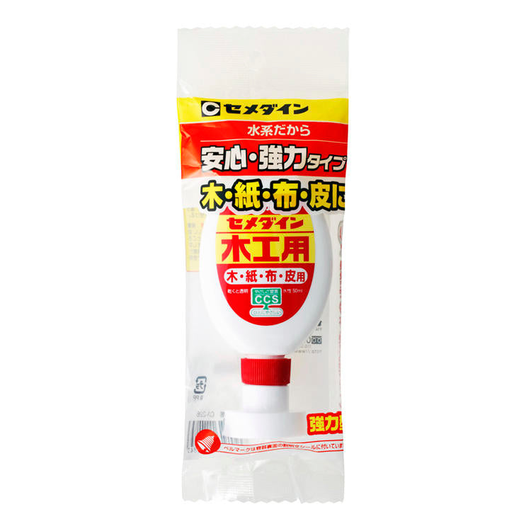 CEMEDINEセメダイン木工用50mL水系接着剤木工作紙工作手芸接着木材紙布貼り合せ