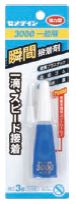 CEMEDINEセメダイン3000一般用3g瞬間接着剤