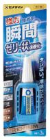 CEMEDINEセメダイン3000ゼリー状速硬化3gゼリー状瞬間接着剤