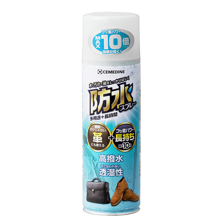 CEMEDINEセメダイン防水スプレー多用途＋長時間420mL繊維皮革撥水長持ち防水スプレー多用途本革スウェード合成皮革泥汚れ油汚れ予防靴カバンスポーツウェアアウトドア用品傘レインウェア