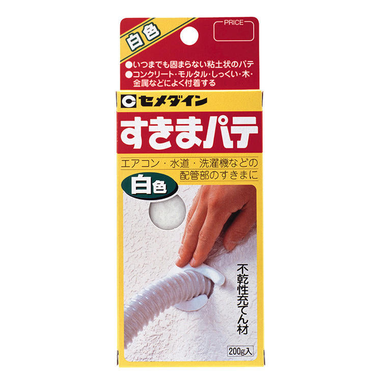 CEMEDINEセメダインすきまパテ白200g不乾性パテクーラー配管壁穴流し台配水管取り付け穴すき間充てんパテ粘土状不乾性パテエアコン配管まわり壁すき間クーラー配管すきま