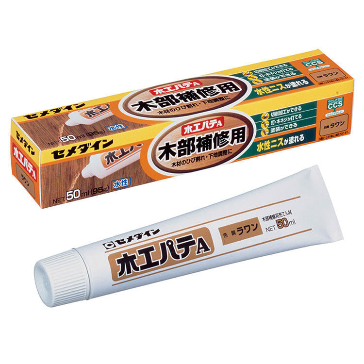 CEMEDINEセメダイン木工パテAラワン50mL木材ひび割れ穴埋め最適水性木部補修用パテ溶剤系速乾安心フローリングウッドデッキ柱キズ補修
