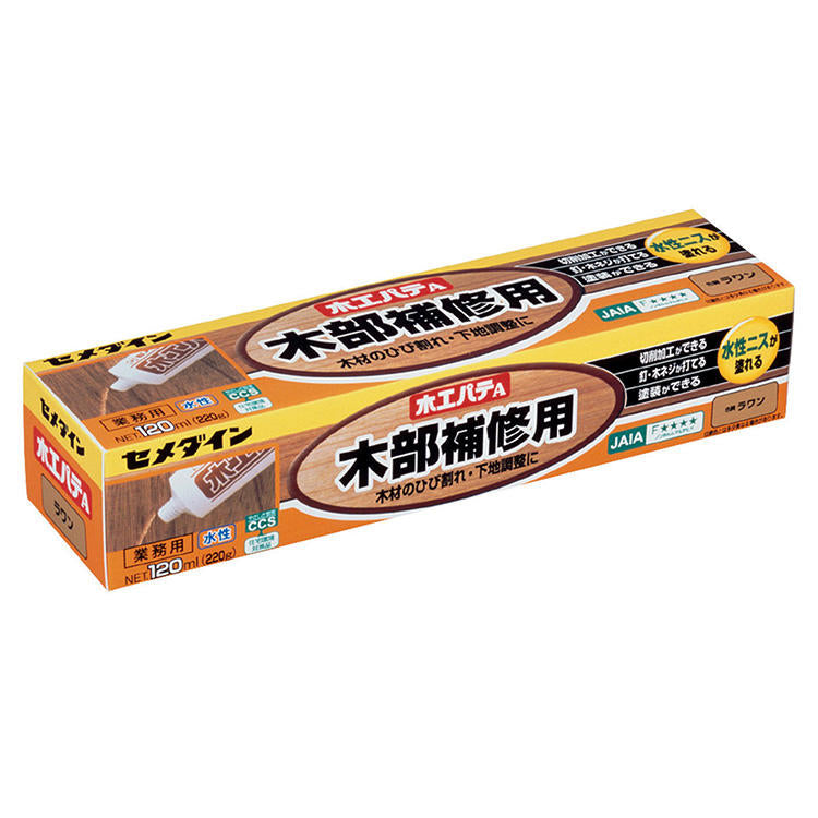 CEMEDINEセメダイン木工パテAラワン120mL木材ひび割れ穴埋め最適水性木部補修用パテ溶剤系速乾安心フローリングウッドデッキ柱キズ補修
