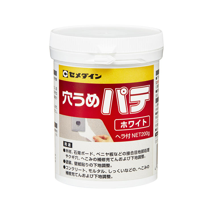 CEMEDINEセメダイン穴うめパテホワイト200g特殊ガラスバルーン配合水性パテコンクリートベニヤ板しっくい壁凹みジョイントひび割れ補修屋外水性パテ安心ベニヤ板コンクリートモルタルへこみ