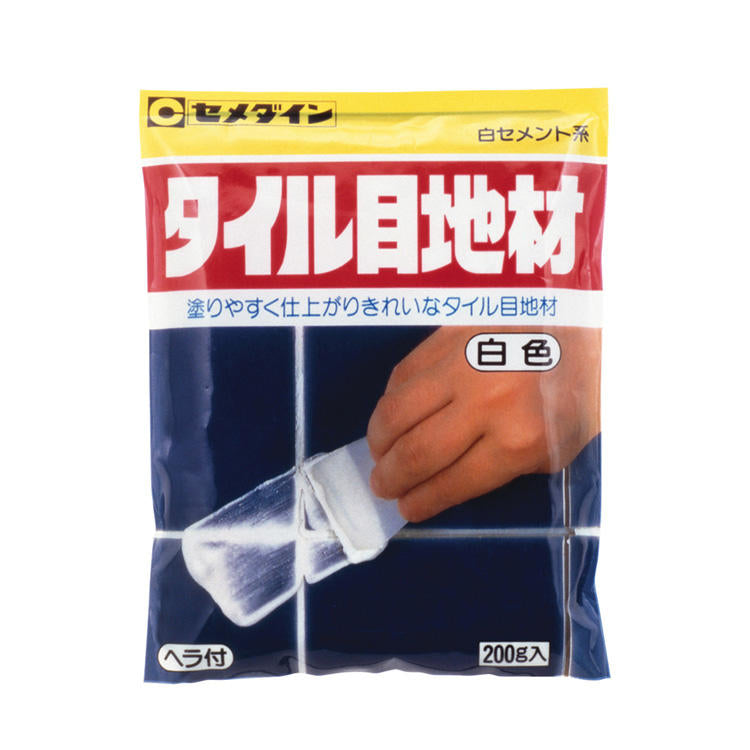 CEMEDINEセメダインタイル目地材200g洗面所台所浴室キッチンタイル目地補修