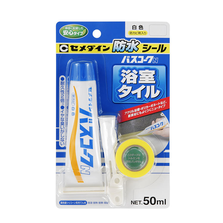 CEMEDINEセメダインバスコークN白50ｍL浴室用充てん材プラスチック密着高性能洗面所水周り防水すきま補修浴槽壁洗面台タイル目地シャワーヘッド水漏れ補修