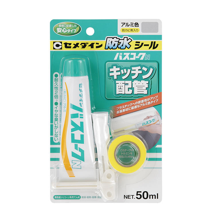 CEMEDINEセメダインバスコークNアルミ50ｍL浴室用充てん材プラスチック密着高性能洗面所水周り防水すきま補修浴槽壁洗面台タイル目地シャワーヘッド水漏れ補修