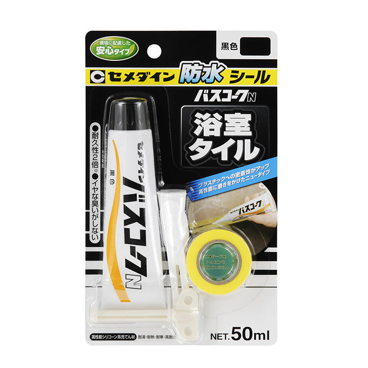 CEMEDINEセメダインバスコークN黒50ｍL浴室用充てん材プラスチック密着高性能洗面所水周り防水すきま補修浴槽壁洗面台タイル目地シャワーヘッド水漏れ補修