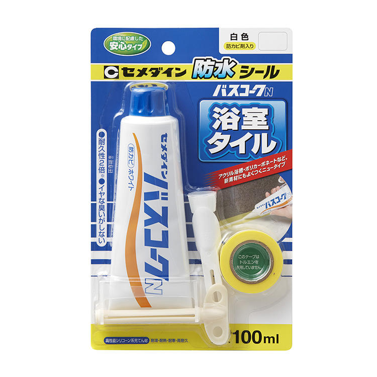 CEMEDINEセメダインバスコークN白100ｍL浴室用充てん材プラスチック密着高性能洗面所水周り防水すきま補修浴槽壁洗面台タイル目地シャワーヘッド水漏れ補修