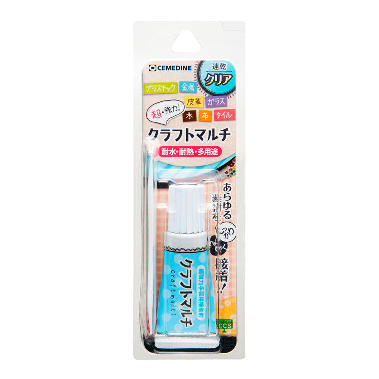 CEMEDINEセメダインクラフトマルチ10mL手芸接着剤無溶剤透明速硬化金属プラスチックホビー素材強力接着ビジューデコアクセサリー製作工作手芸ホビークラフト素材接着