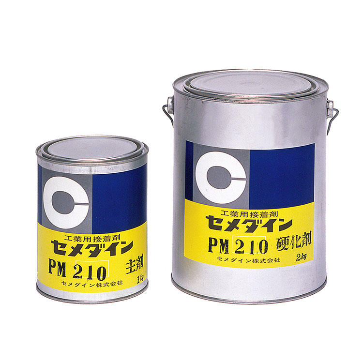 CEMEDINEセメダインPM210フロータイプ3kgセット主剤1kg・硬化剤2kg高耐久低粘度タイプフロータイプ二液型変成シリコーン樹脂系弾性接着剤大判タイルパネル木材硬質プラスチック金属タイル接着弾性接着剤