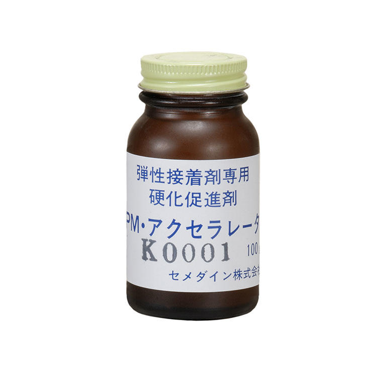 CEMEDINEセメダインPMアクセラレータ100gビン硬化促進剤揺変成ゲル化剤水溶液弾性接着剤専用硬化促進剤弾性接着剤専用