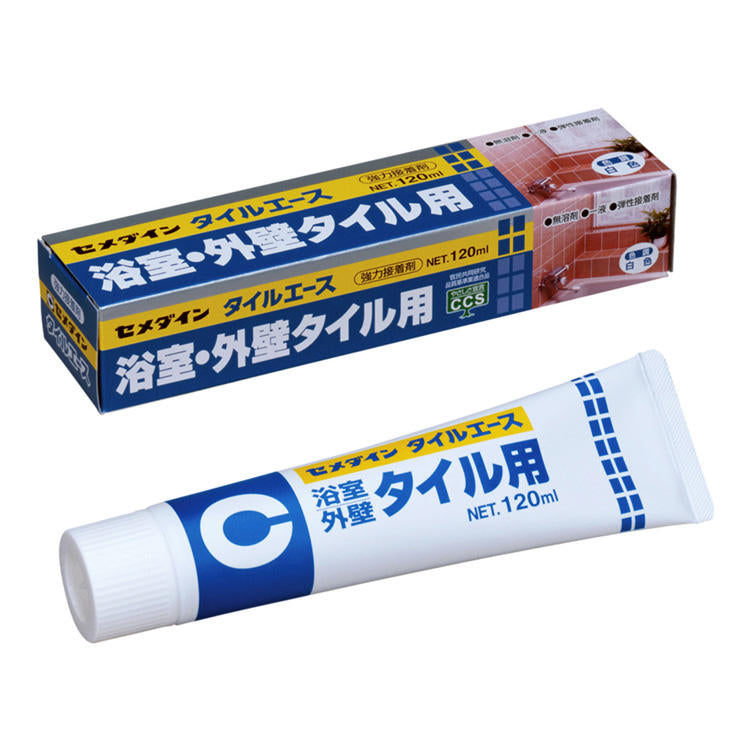 CEMEDINEセメダインタイルエース120mL外装浴室タイル強力弾性接着剤水強い屋外無溶剤コンクリートモルタル乾式ボード合板内外装貼り付けキッチン陶器磁器ブリックタイル接着
