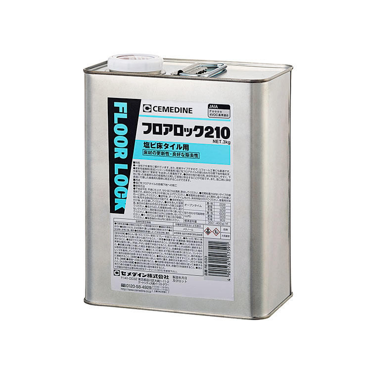 CEMEDINEセメダインフロアロック2103kg１液変成シリコーン樹脂系接着剤ビニル床タイル低臭変成シリコーン樹脂系接着剤塩ビ床タイルビニル床タイルＰタイル下地合板モルタル木質フローリングCF接着