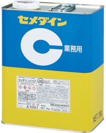 CEMEDINEセメダイン575F3kg缶多用途合成ゴムクロロプレンゴム接着剤強力接着ゴム金属木硬質プラスチック皮接着剤タイルコンクリート接着