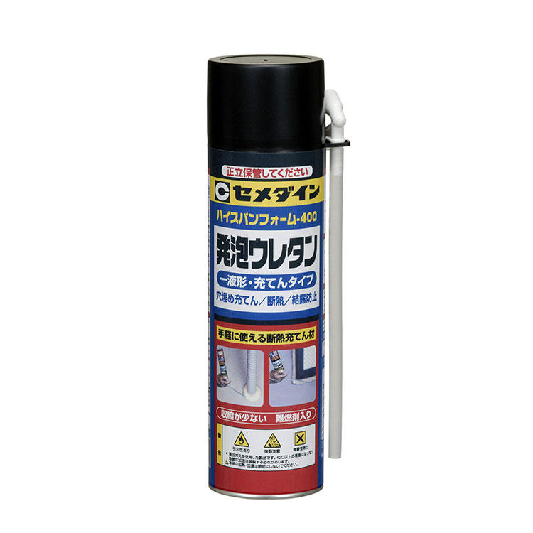 CEMEDINEセメダインハイスパンフォーム400400ml穴埋め充填断熱結露防止エアゾール式1液発泡ウレタン配管部すきま発泡ウレタン樹脂サッシ回り開口部断熱用