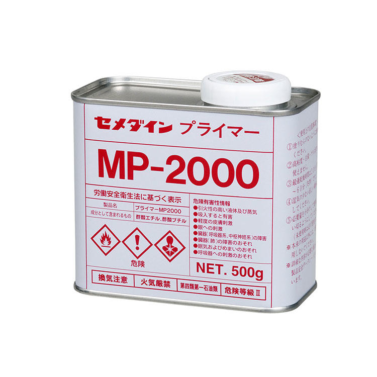 CEMEDINEセメダインプライマーMP2000500gプライマー多用途ウレタン系下塗り剤