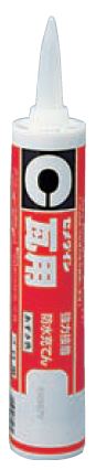CEMEDINEセメダイン瓦用小豆色330mlカートリッジ瓦接着重ね充填ズレ止め日本瓦強力接着防水充てん耐水耐久防水シリコーン樹脂系接着剤