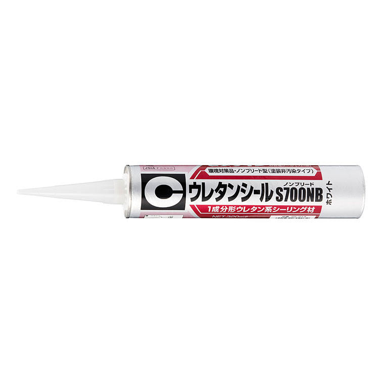 CEMEDINEセメダインS700ＮＢホワイト320mlカートリッジ内外装目地コンクリートALCモルタルジョイントサッシ廻り防水シール１液形ポリウレタン系弾性シーラントノンブリードタイプ低モジュラスポリウレタン系シーリング材