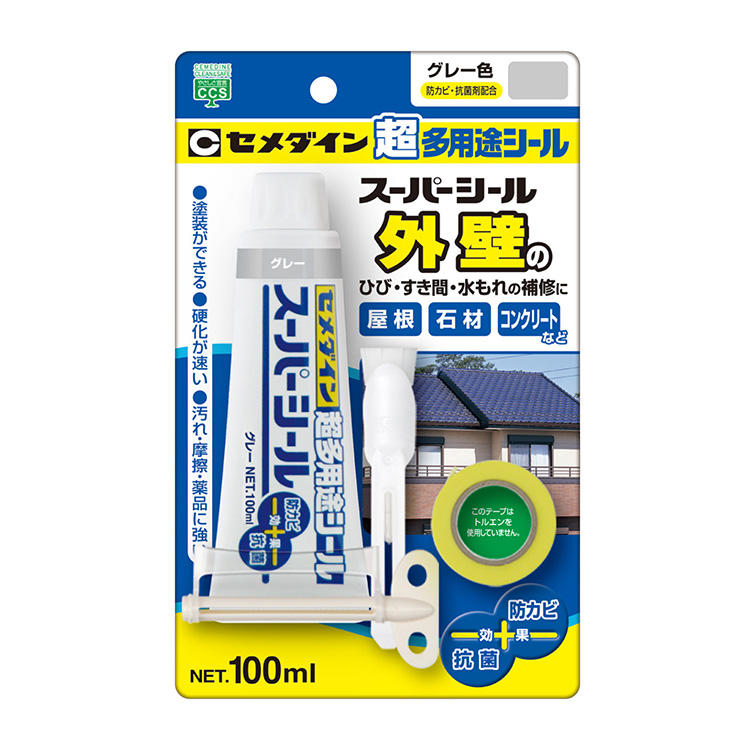 CEMEDINEセメダインスーパーシールグレー100ｍL屋内屋外住まいひび割れ補修強力抗菌防カビ耐薬品耐候接着多用途シーリング材無溶剤浴室洗面台すき間外壁石材カーポート雨漏り補修屋根継ぎ目タイル目地