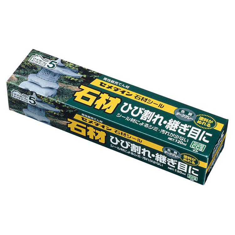 CEMEDINEセメダイン石材シールダークグレー120mL金属トタン金属製外壁な補修シール最適石材墓石すき間充てん補修防水シール表札壁面パネル目地ズレ防止